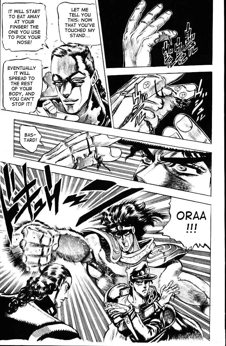 JoJos Bizarre Adventure Part 3: Stardust Crusaders Chapter 137 16